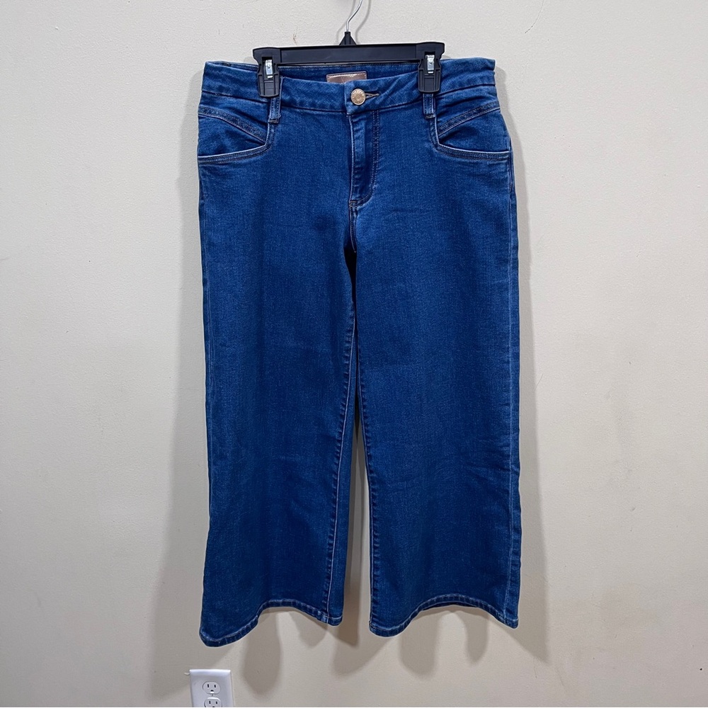 Kut from the Kloth Dark Blue Wide Leg Jeans